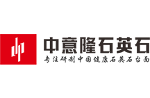 2020年6月1日，吉和昌大運(yùn)営中心啟用，這是落實(shí)公司整合營(yíng)銷資源的重大決策，通過線上與線下、渠道與模式的協(xié)同融合發(fā)展途徑，將更好地服 務(wù)于國(guó)內(nèi)外客戶。