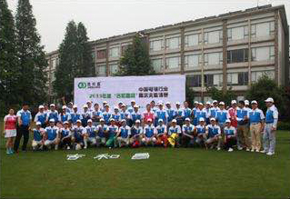 2015年5月18日，吉和昌成功主辦中國(guó)電鍍行業(yè)首屆高爾夫邀清賽轚第四屆中曰韓電鍍業(yè)交流會(huì)。展現(xiàn)了公司強(qiáng)大的行業(yè)實(shí)力和號(hào)召力，提升了“吉和昌”品牌價(jià)值。