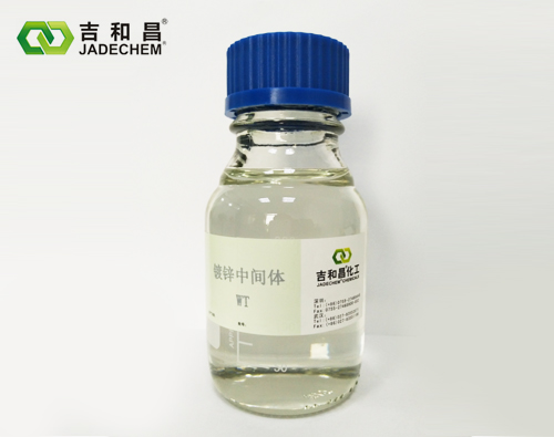 脲胺類陽離子季銨鹽（WT）