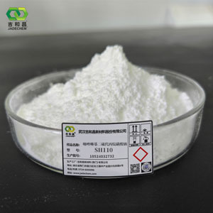 噻唑啉基二硫代丙烷磺酸鈉  SH110